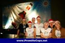 gal/2007/12_Dezember/2007.12.08_Erdinger_Champ_Party/_thb_013.jpg